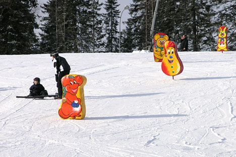 Børnebakken, Mullsjö Alpin