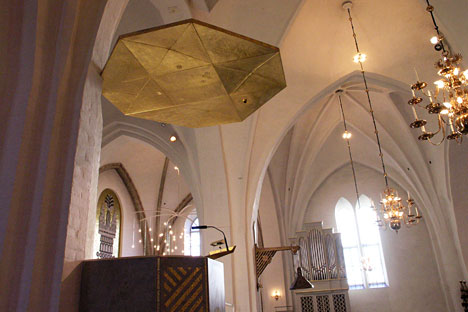 Prædikestolen, Växjö Domkyrka