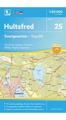Hultsfred Sverigeserien - Topo50 - blad 25