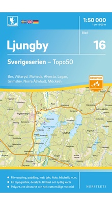Ljungby Sverigeserien - Topo50 - blad 16