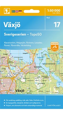 Växjö Sverigeserien - Topo50 - blad 17