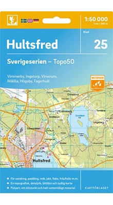 Hultsfred Sverigeserien - Topo50 - blad 25