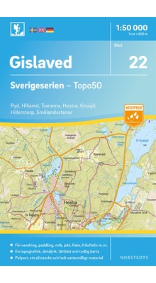 Gislaved Sverigeserien - Topo50 - blad 22