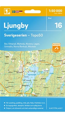 Ljungby Sverigeserien - Topo50 - blad 16