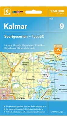 Kalmar Sverigeserien - Topo50 - blad 9